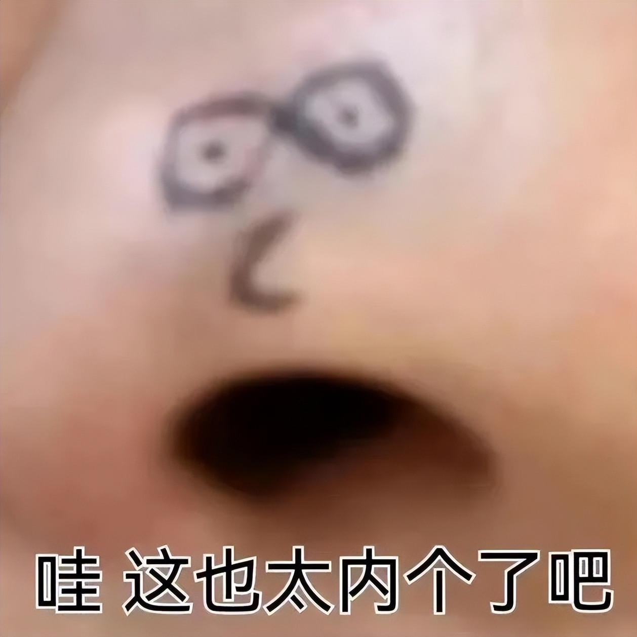 “3W4给女友买战损风上衣...”啊啊啊转身后当场裂开了!