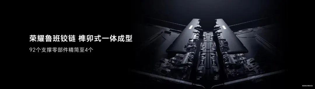 关于折叠屏手机的灵魂拷问,吐槽折叠屏手机