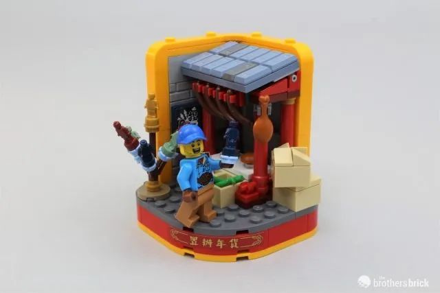 乐高80108,乐高新春80113乐满楼测评