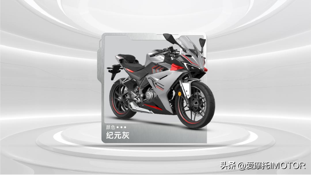 宗申赛科龙250旗舰版售价多少,宗申赛科龙250缺点