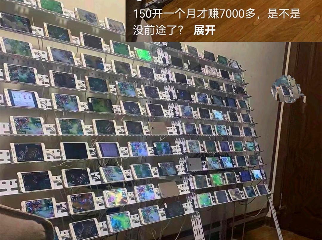 梦幻西游平民10开赚钱思路,梦幻西游109五开5000块收益