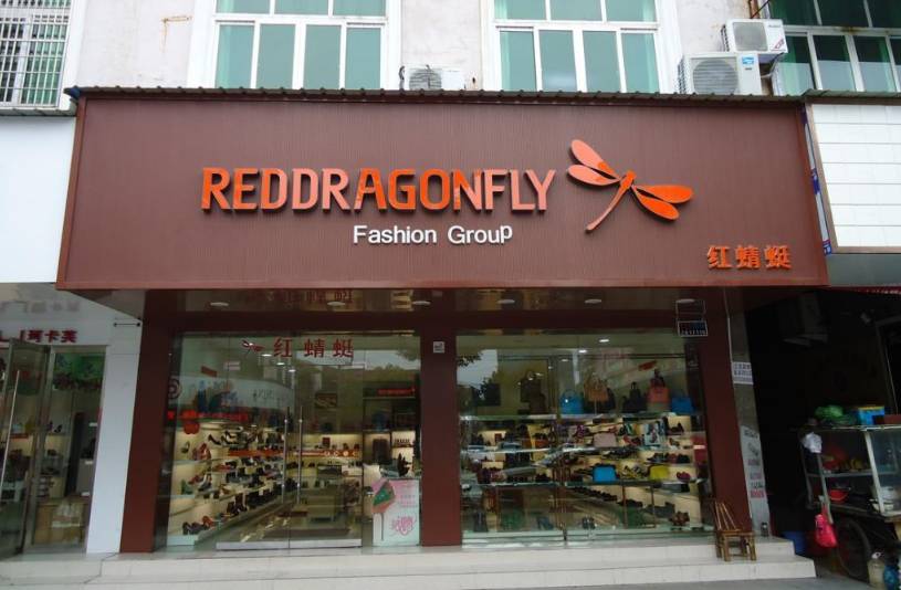 岁数大穿的男鞋有哪些款式,成熟男人适合穿什么品牌男鞋