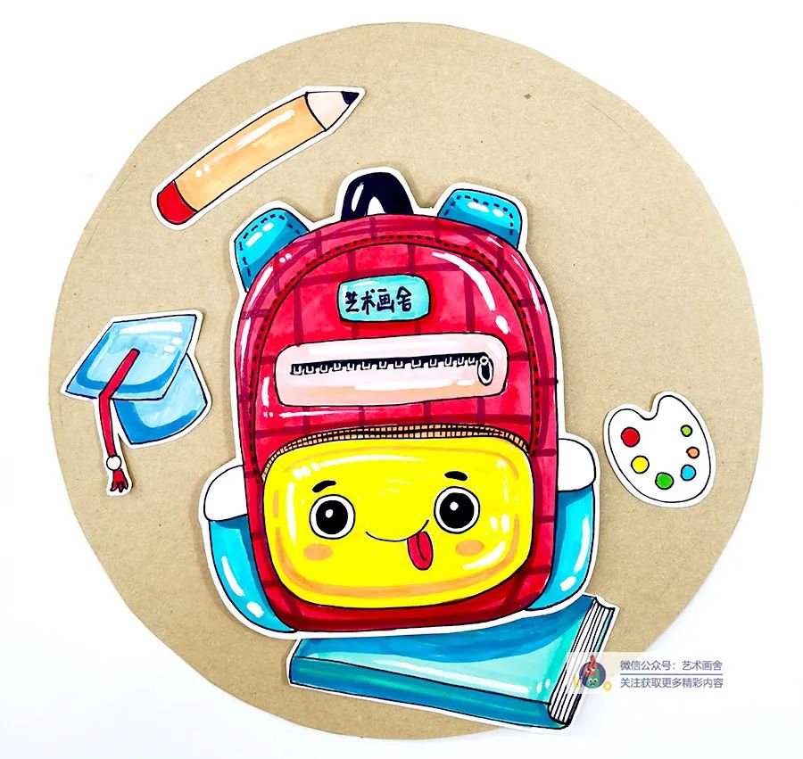 儿童画教程之书包简笔画,各种各样的书包儿童画