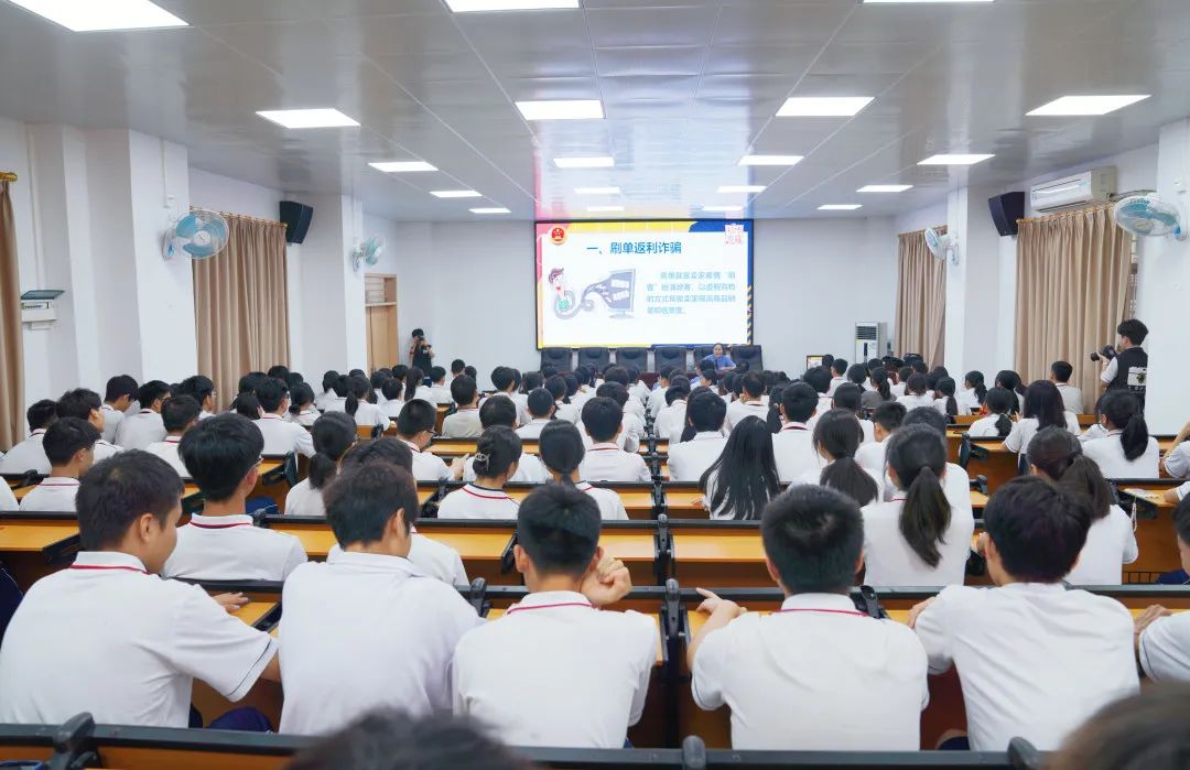 反诈进行时全民反诈你我同行,反诈宣传反诈手段大揭秘