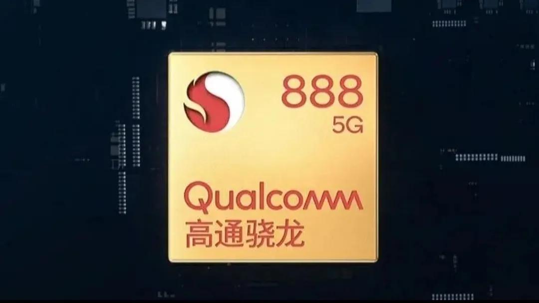 荣耀x40gt骁龙888能买吗,荣耀x40gt是满血骁龙888吗