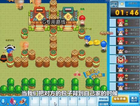 腾讯qq堂停服,qq堂游戏停服