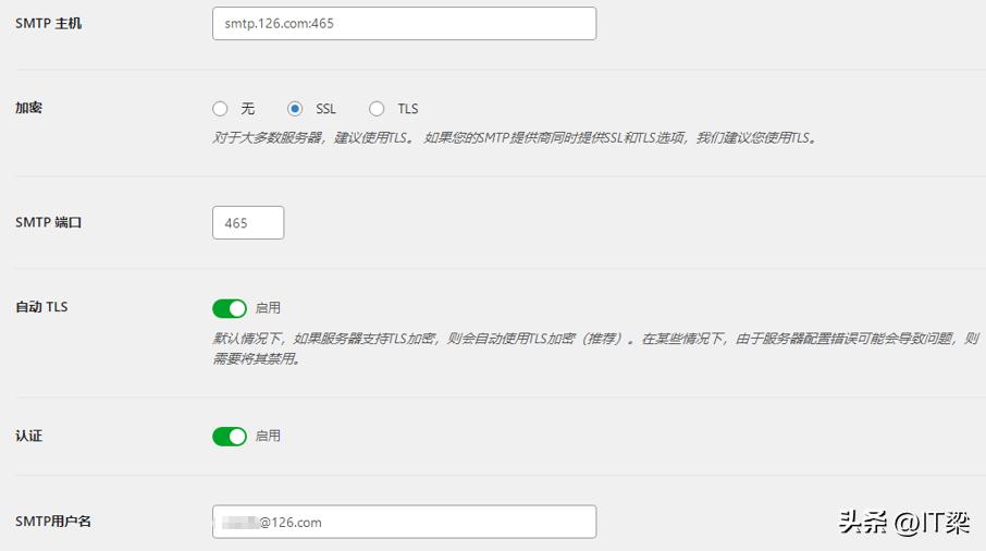 将wordpress上传到服务器,云服务器装openwrt