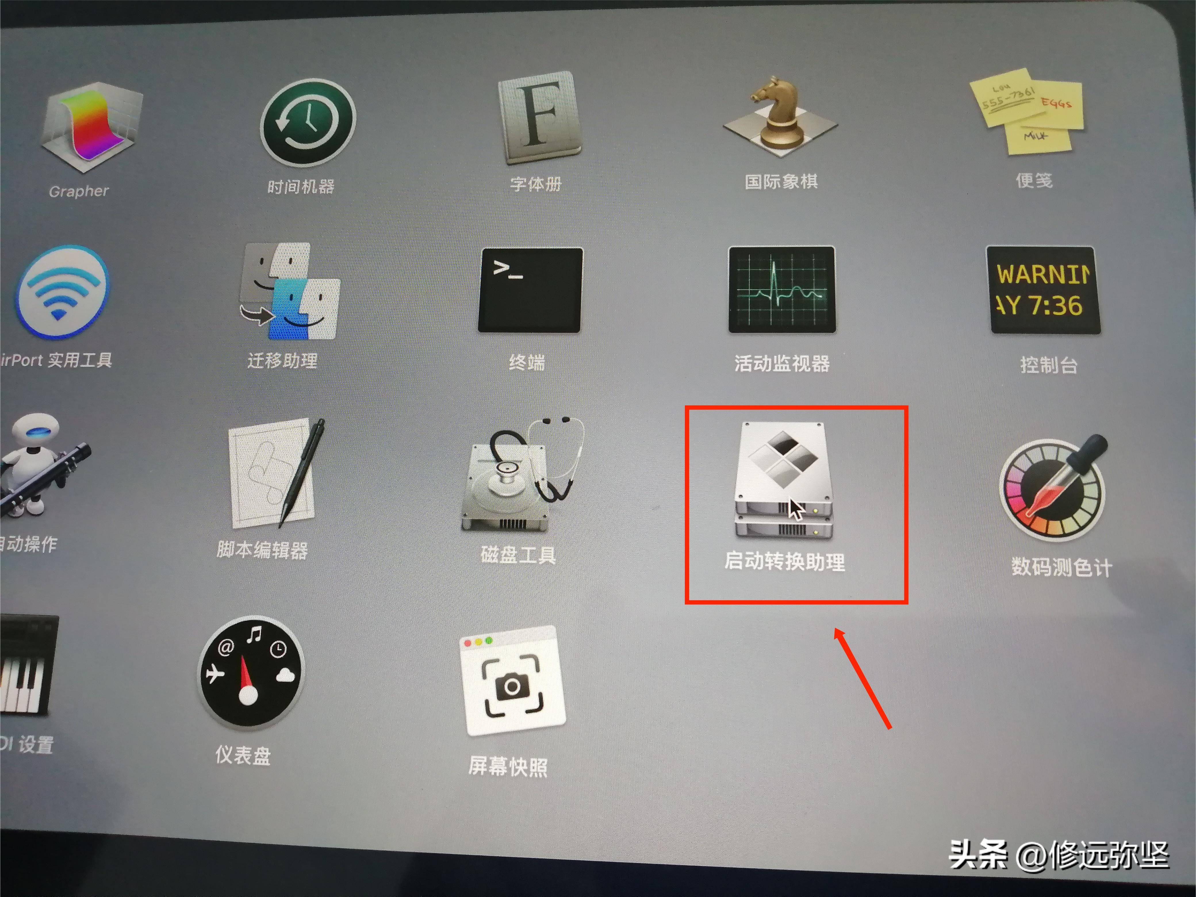 怎么在苹果笔记本上装win10系统,苹果笔记本做win10系统有缺点吗