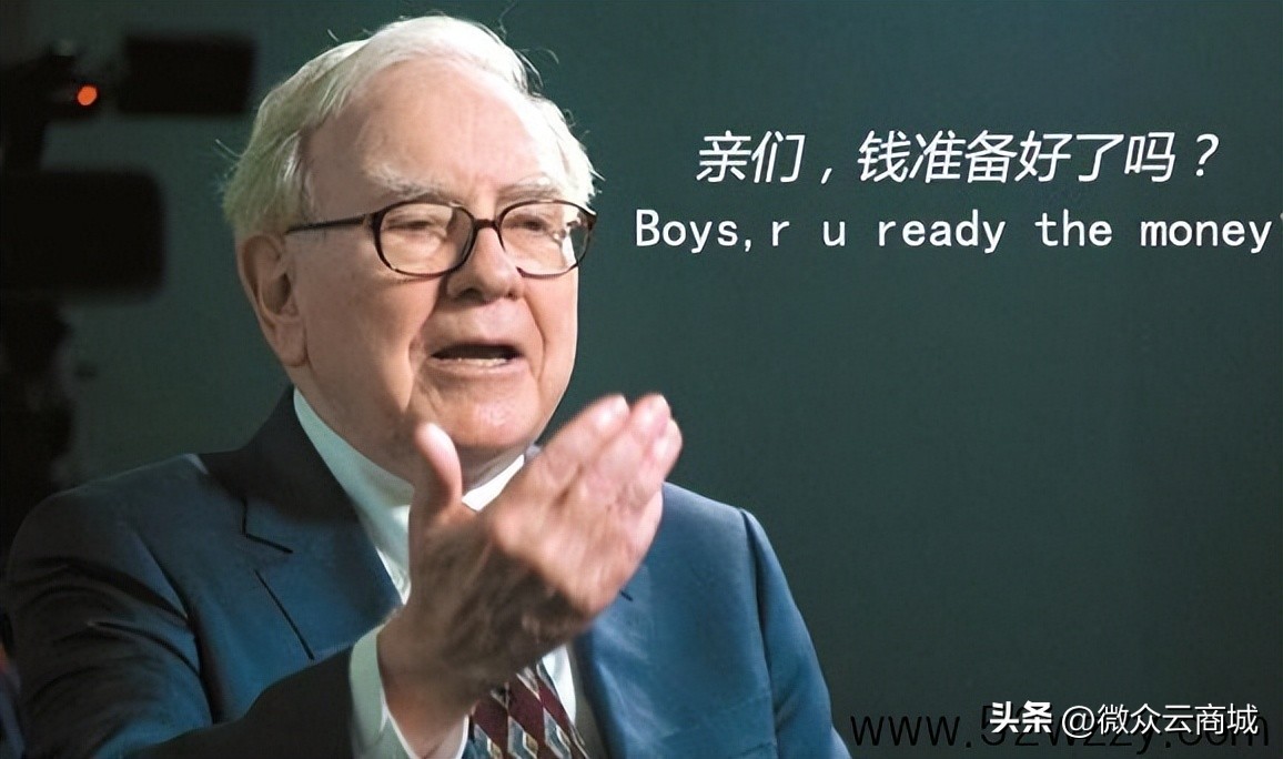 媒体不会告诉你的巴菲特致富秘诀,巴菲特致富秘诀