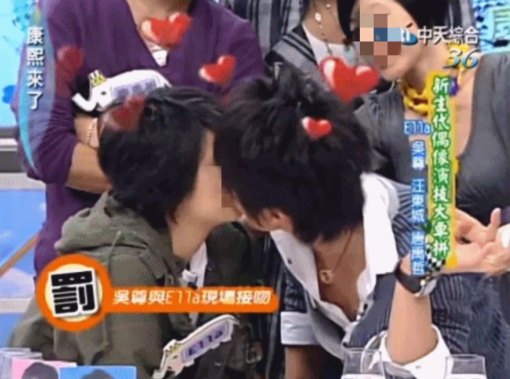 炎亚纶，*底卧**娱乐圈18年的「强奸犯」