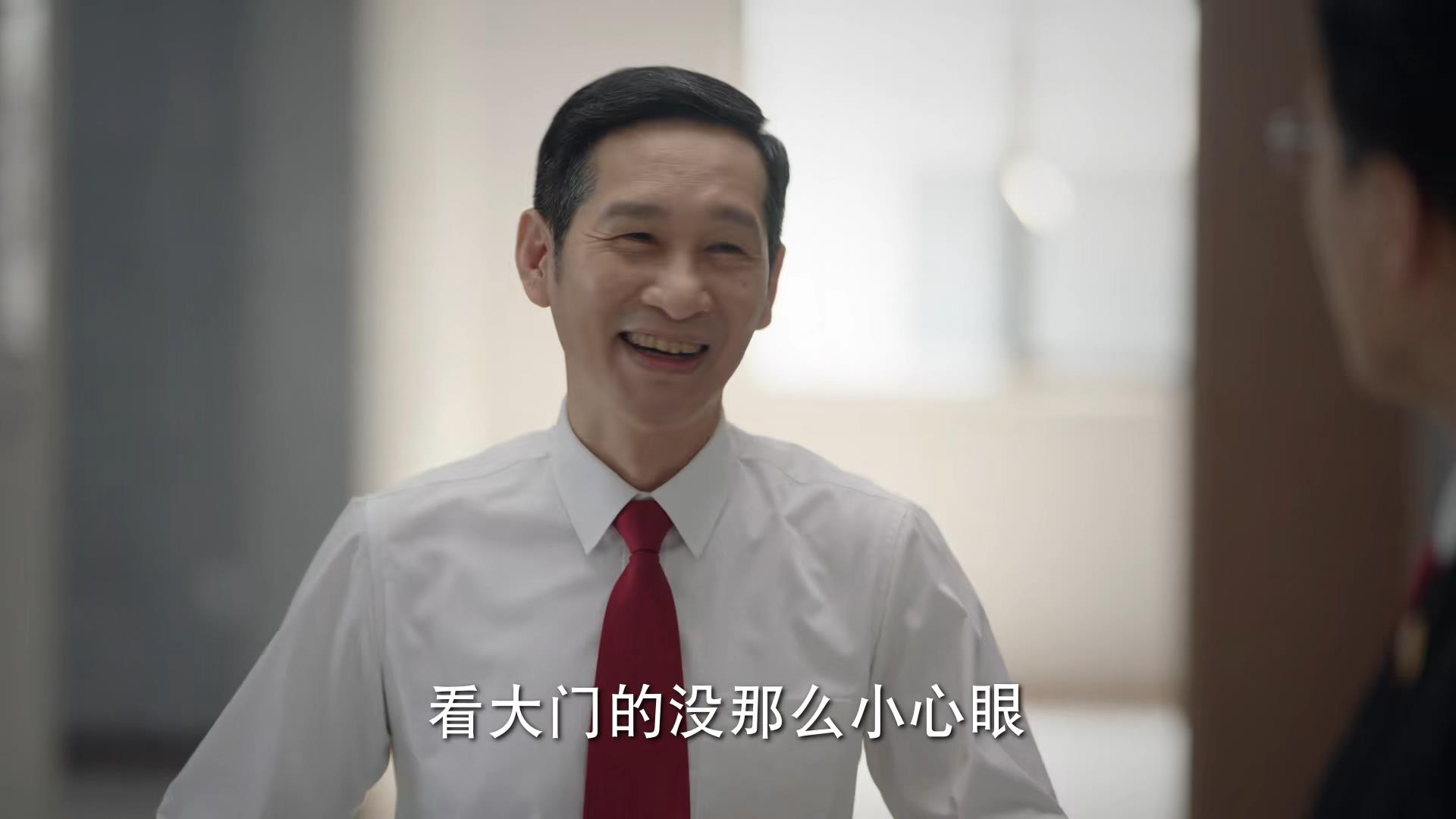 沸腾人生1-40集完整版免费观看,电视连续剧沸腾人生在线观看