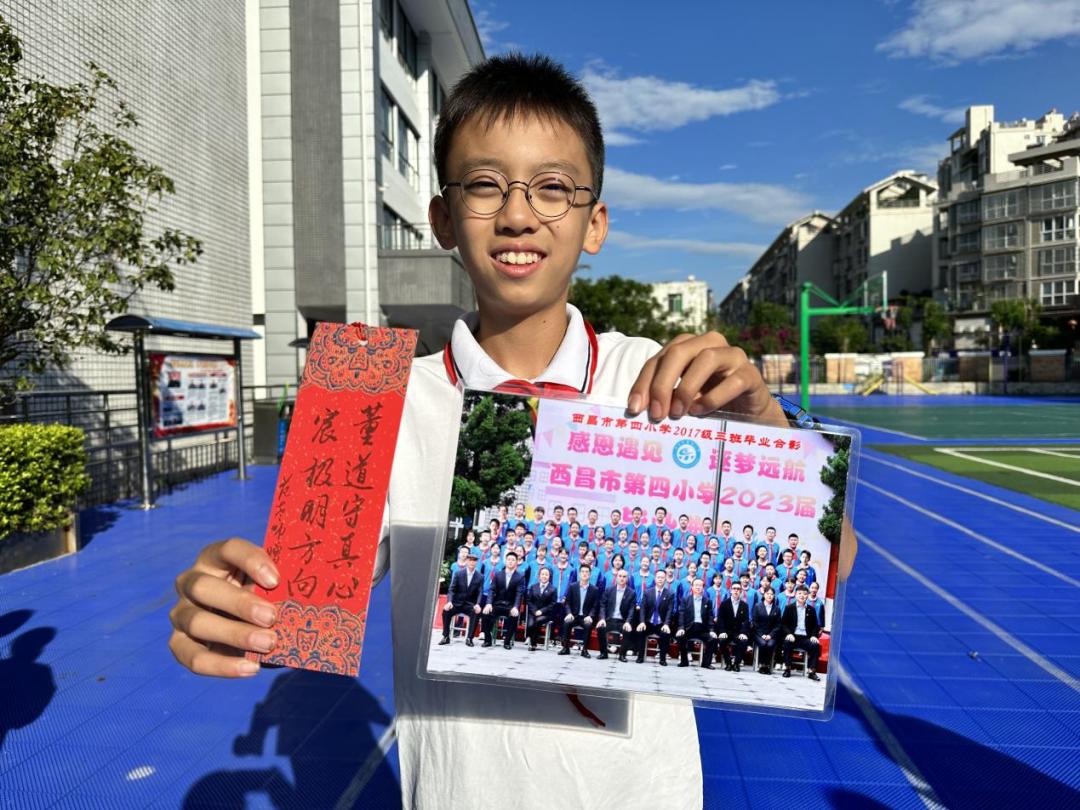 学生给老师写的藏头诗,毕业诗七句藏头诗