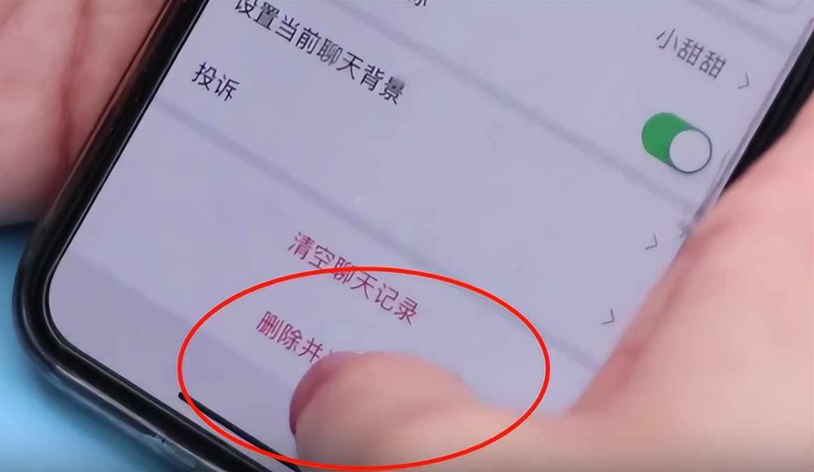 微信被对方拉黑自己怎么才能知道,微信怎样知道对方把你拉黑和删除