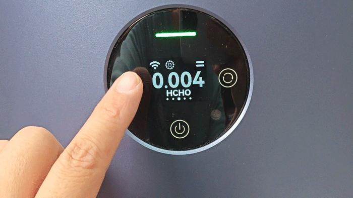 造梦者空气净化器缺点,甲醛智能监测净化器
