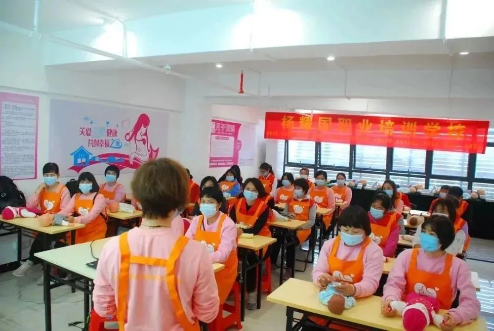 家政行业怎么运营小程序,家政行业怎么玩社群裂变