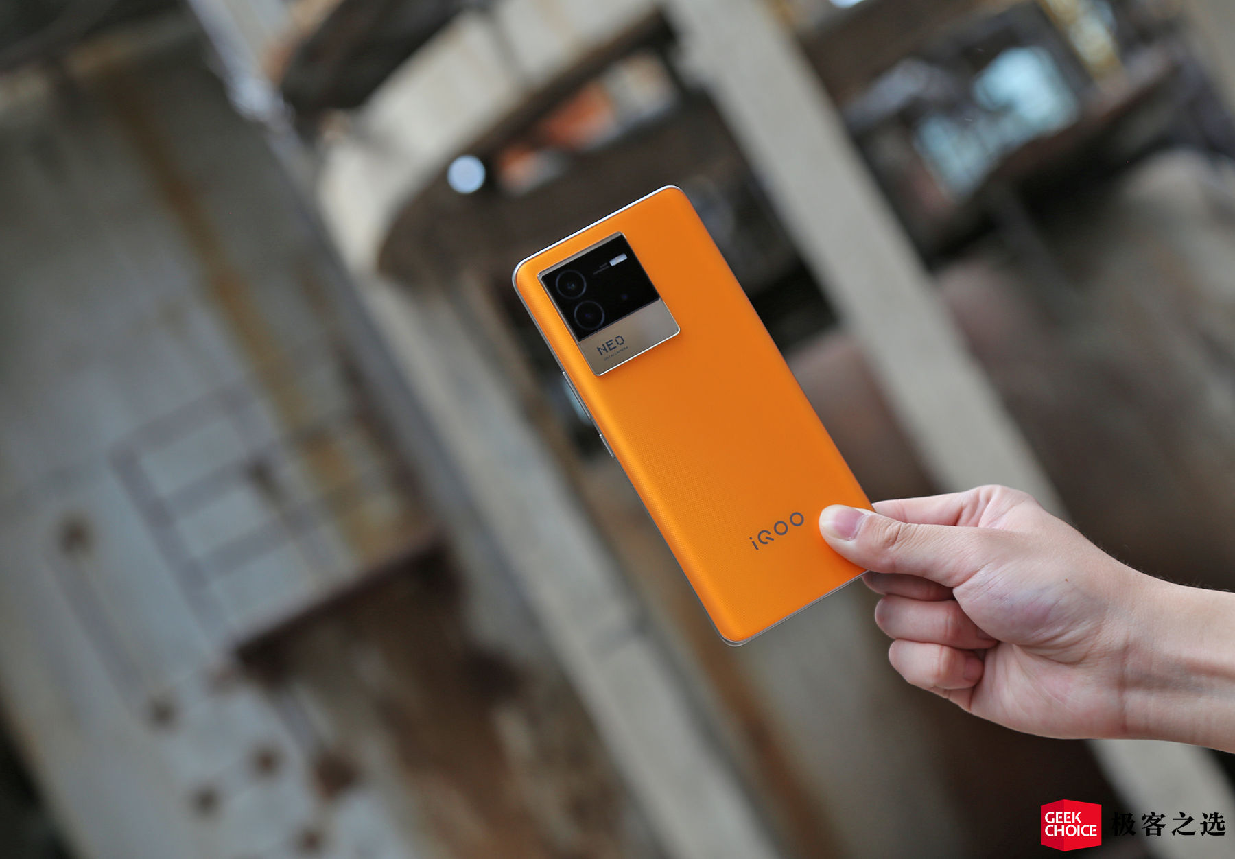 iqooneo6se要买最高配吗,iqooneo6se870是巅峰版吗