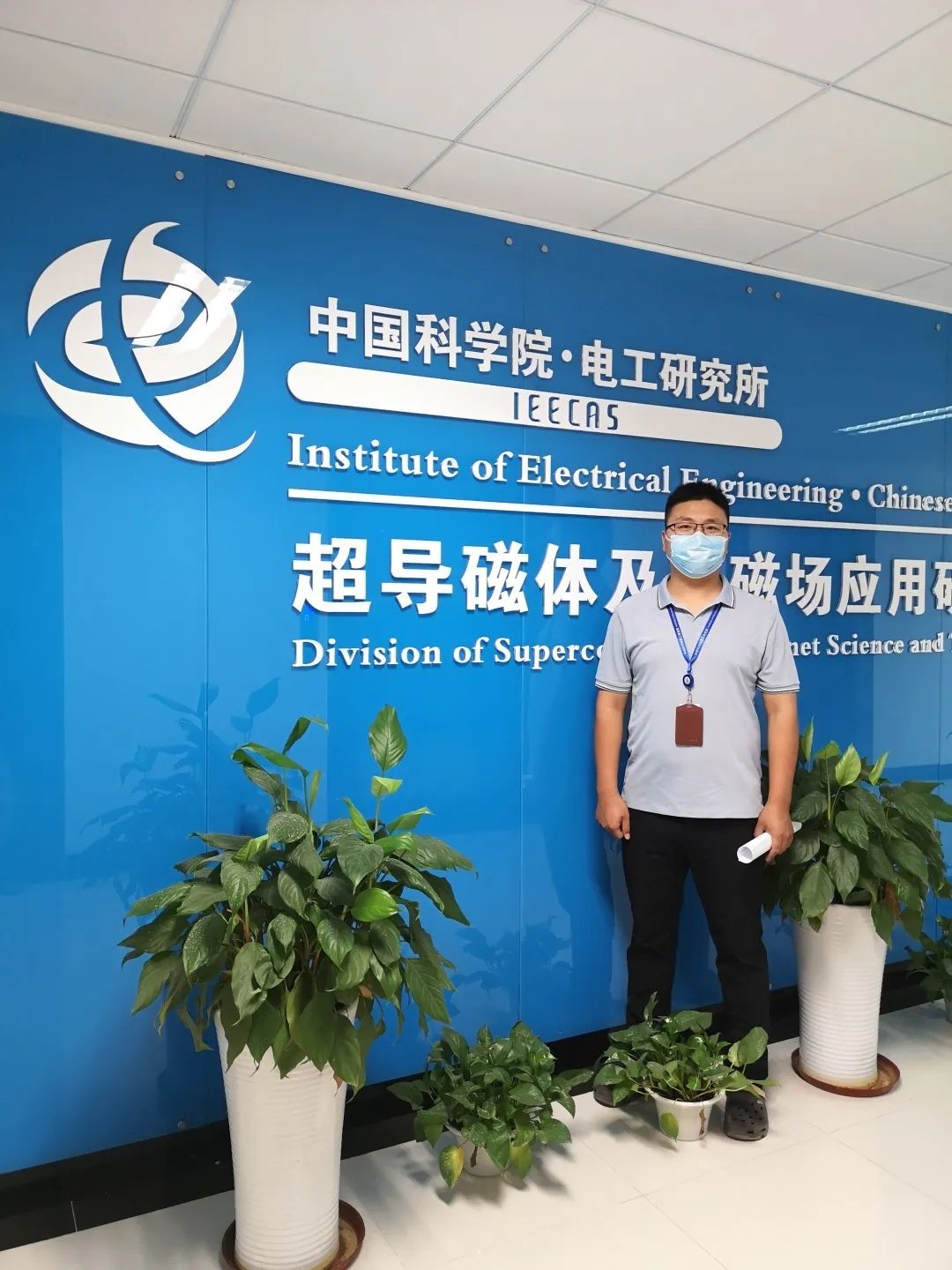 国家电网热招的八大类专业,想进国家电网最好选什么专业