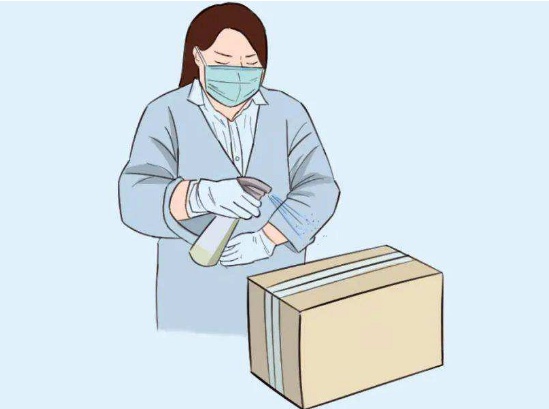 紧急提醒非必要不外出,紧急通知非必要勿出门