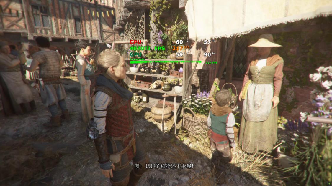 i513600kf搭配4070super750w电源够吗,高性价比装机配置推荐2023配置单