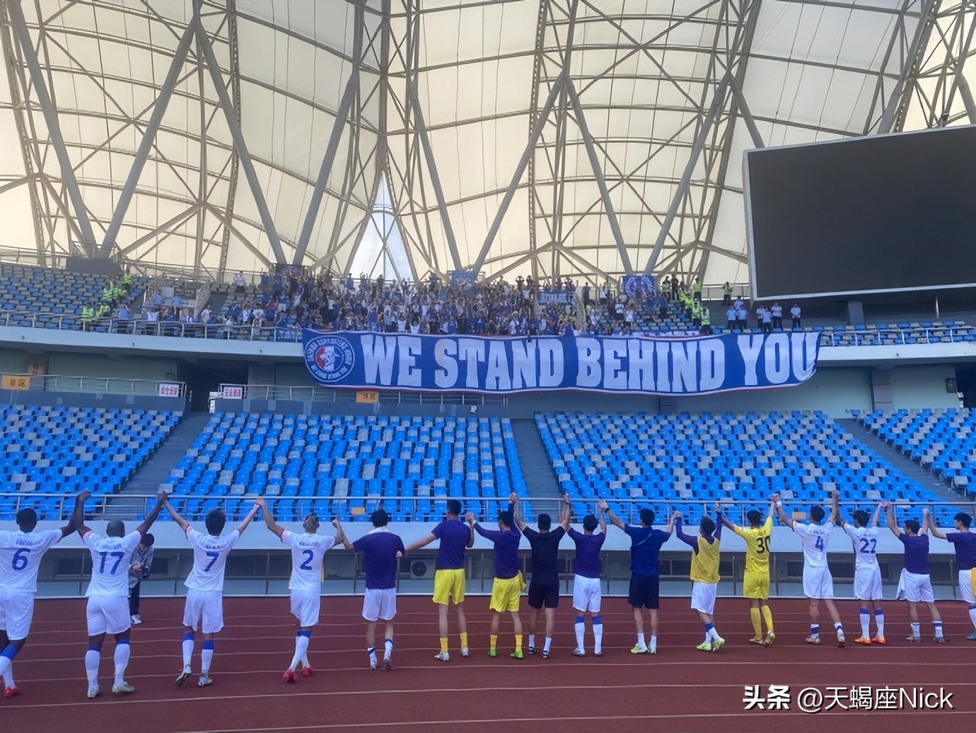 中超战况上海申花1-0青岛海牛,中超上海申花vs上海海港战报