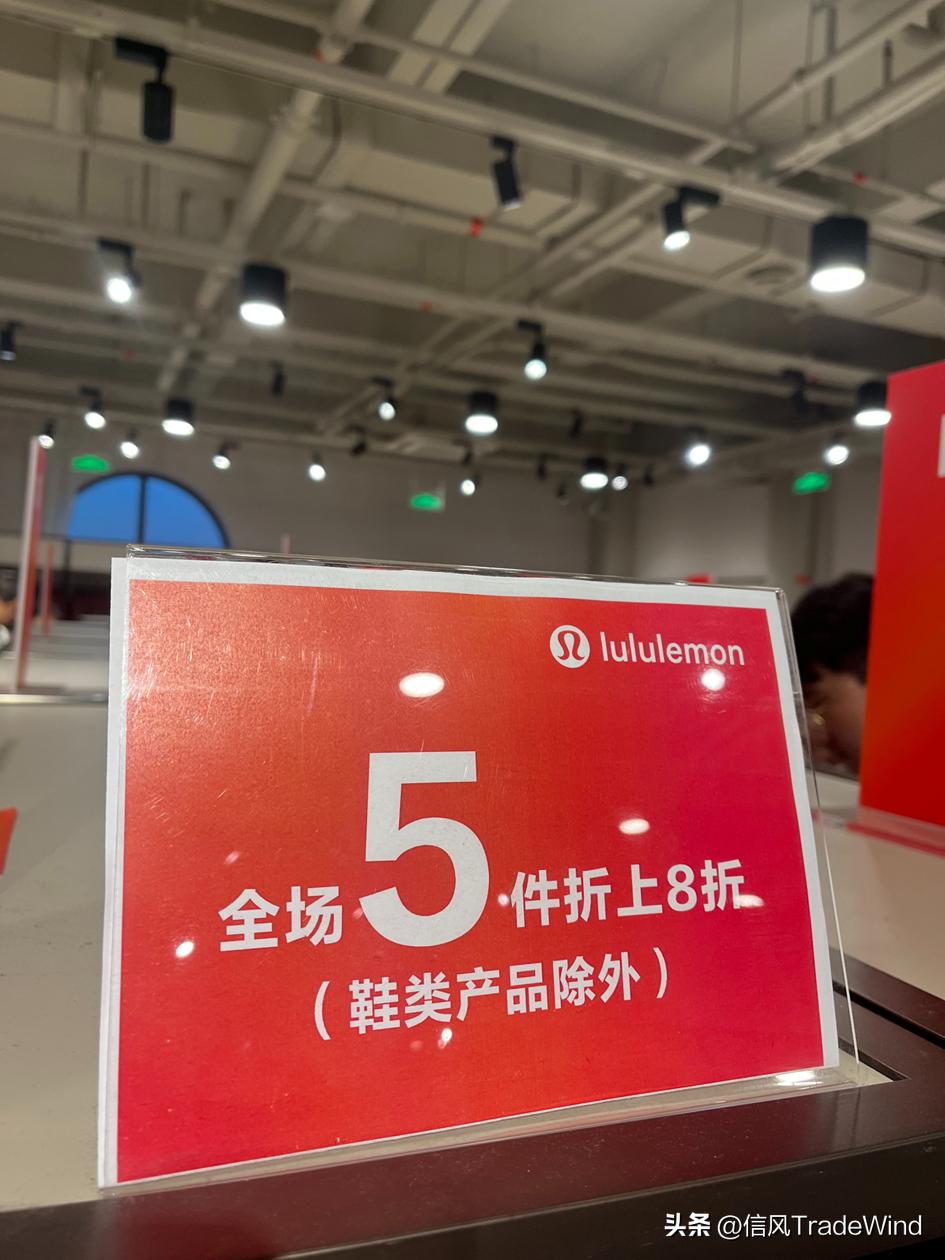 阿迪耐克销量下滑,滔搏和阿迪耐克的关系