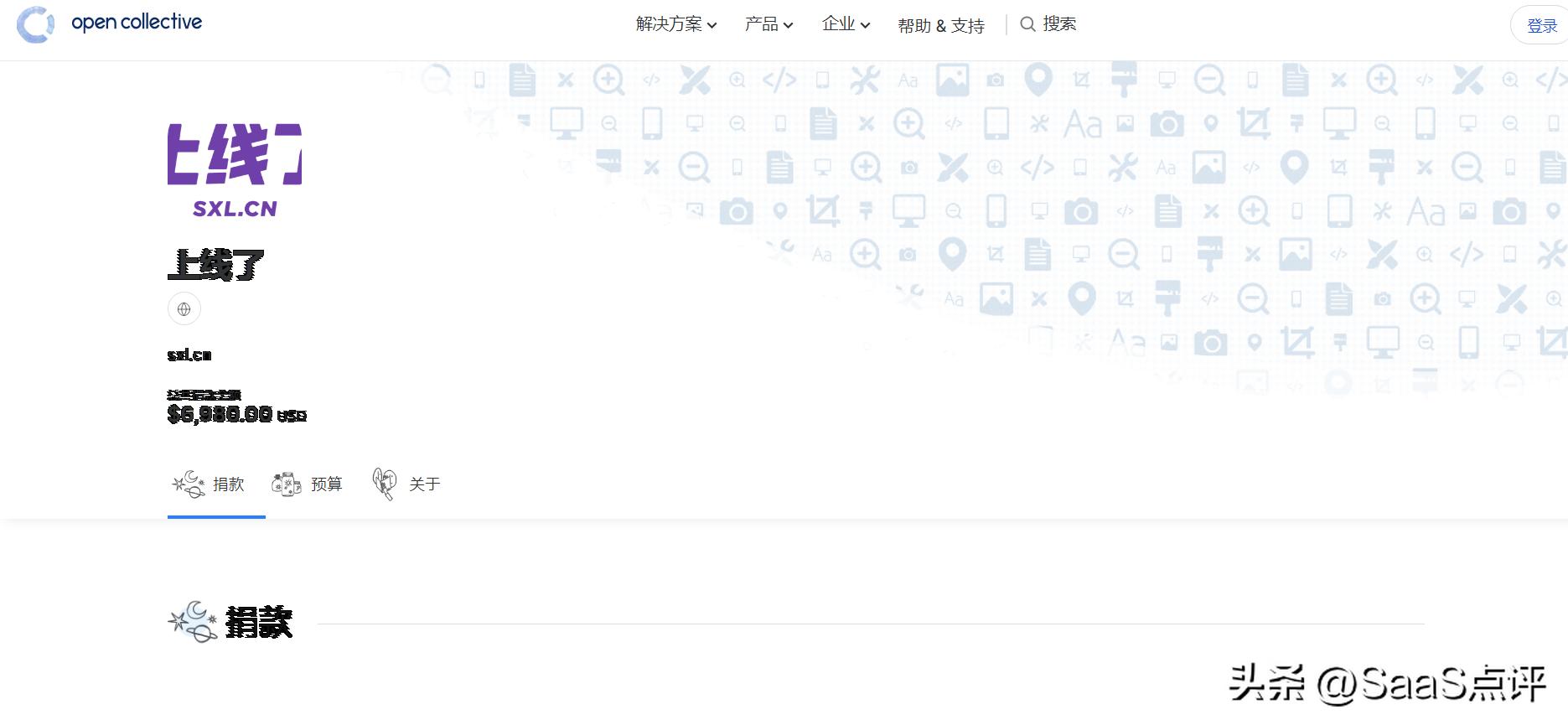 免费网站建站软件哪个好,建站宝盒建站系统自助建站
