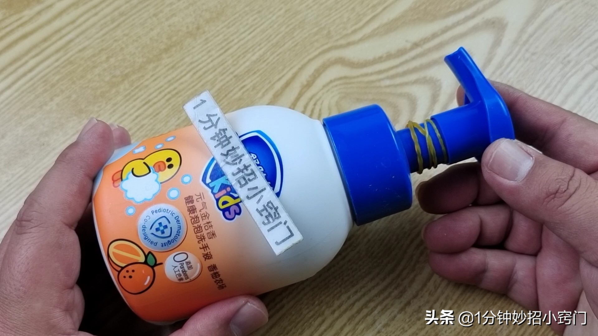 橡皮筋扎头发的好处,橡皮筋扎头发耐用