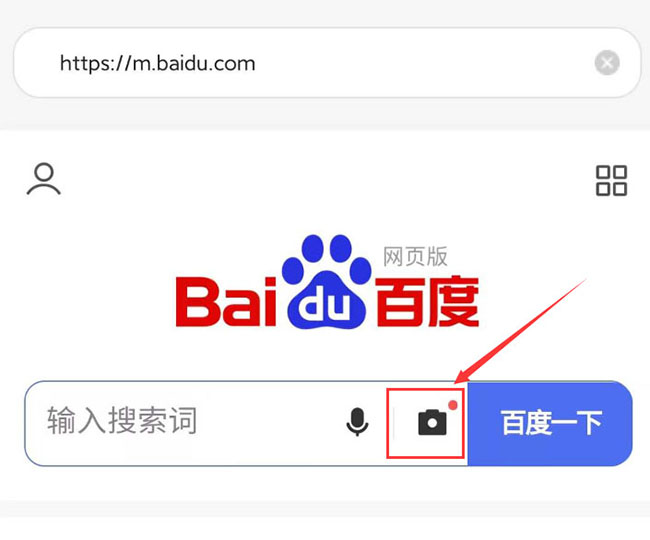 苹果手机浏览器扫一扫在哪,浏览器扫一扫用途