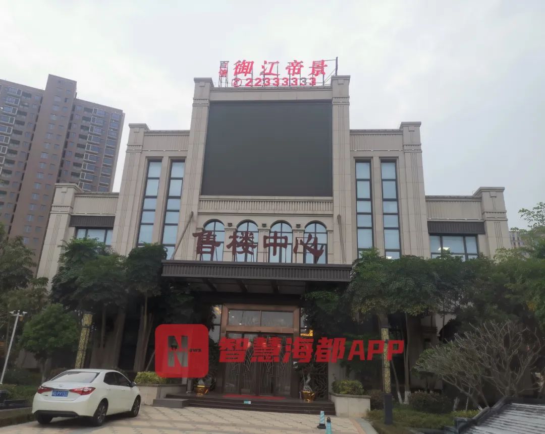 辟谣泉州一小区欠800万水费,泉州100吨水费多少钱