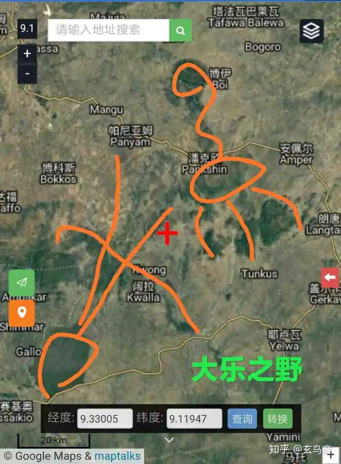 山海经2012白话全译彩图版pdf,山海经海外西经是指哪里