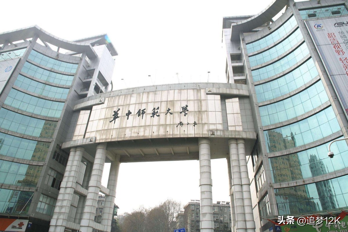 大学4年变5年，重庆考生高考587分，志愿填报失误，无奈多读一年