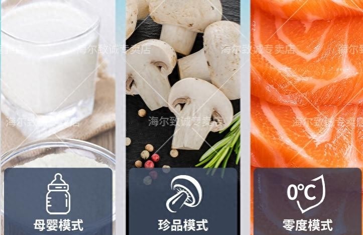 海尔502冰箱和海尔506冰箱,海尔冰箱477和海尔472哪个好