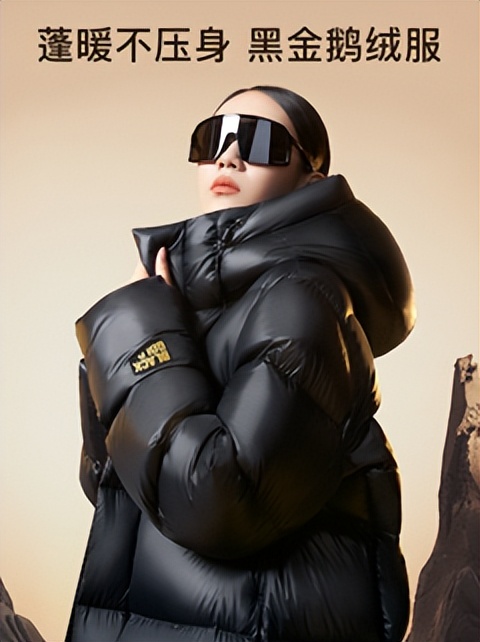 羽绒服跑绒好还是不跑绒好,羽绒服为什么会钻绒