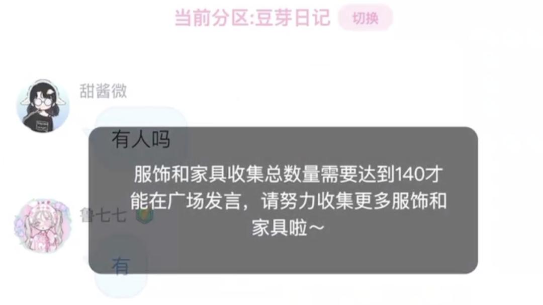 换装游戏教程女生版,换装游戏新玩法攻略大全