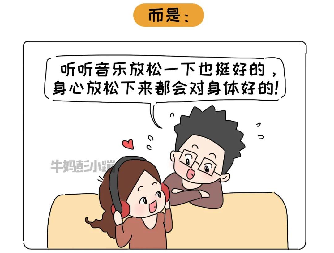 不要跟三观不一致的人争执,一家人三观不同怎么办