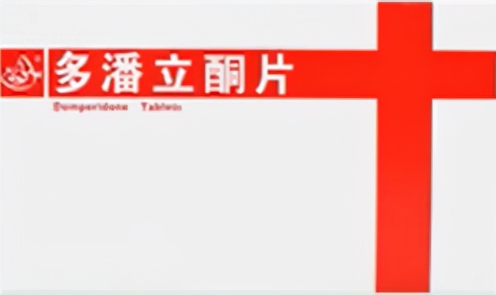 胃食管反流病常用药物是,胃食管反流病常用药物