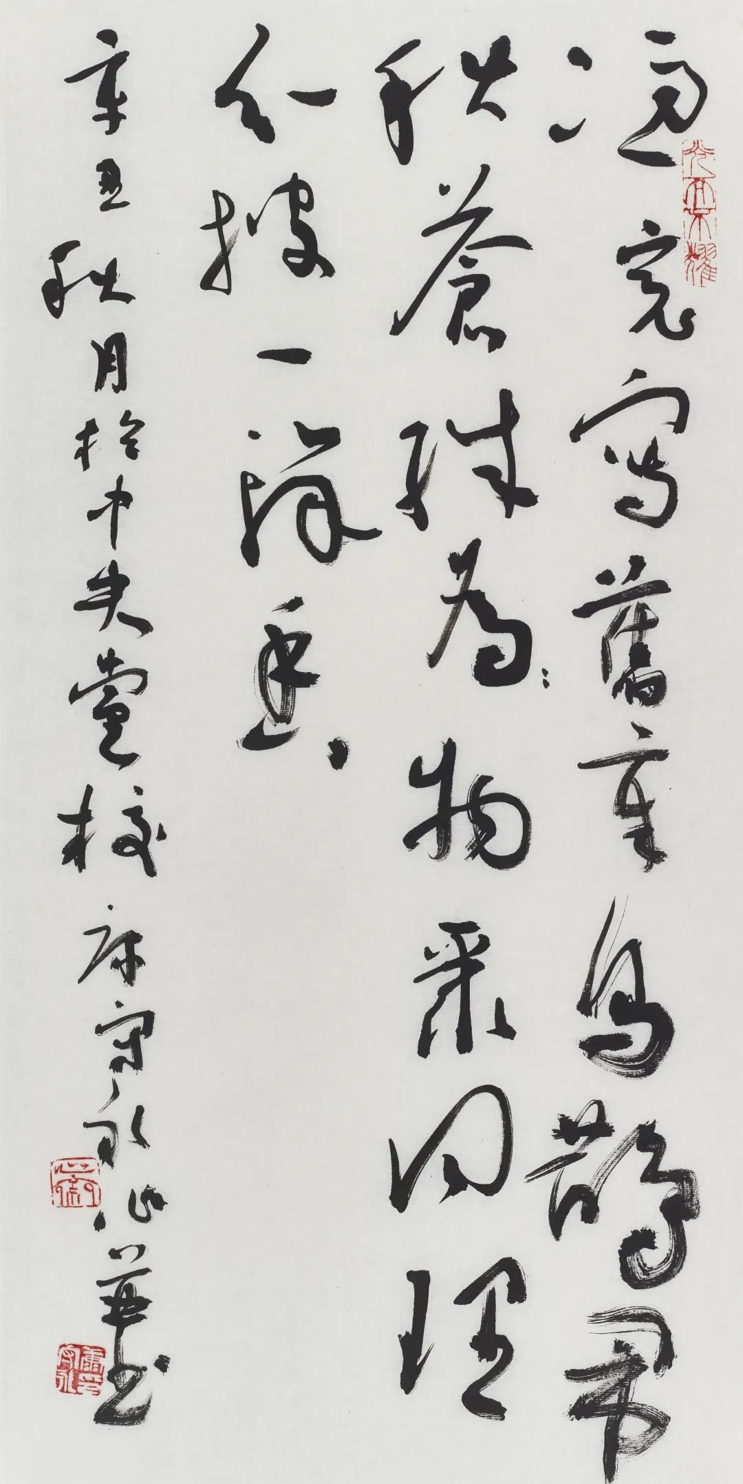 康守永书法作品,书法的发展现状与困境