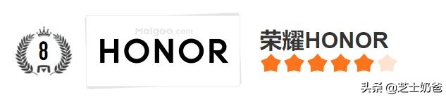 华为儿童手表3pro和4pro选哪个好,360儿童手表p1pro和9xpro的区别