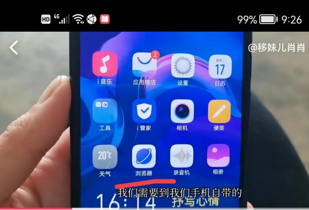 怎么免费载歌,手机如何免费下载歌曲教程