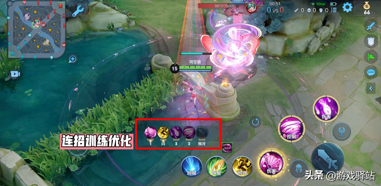 s33赛季训练营敌方英雄升级买装备,s32英雄练习场