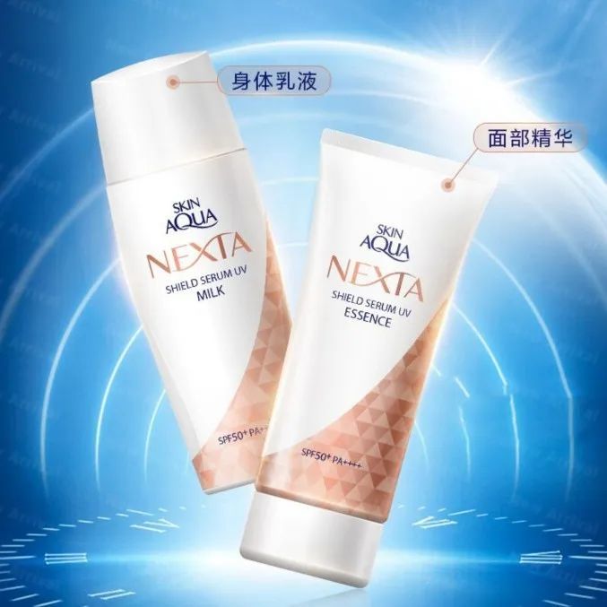 毛戈平妆前霜皮肤衣测评,毛戈平不脱妆气垫