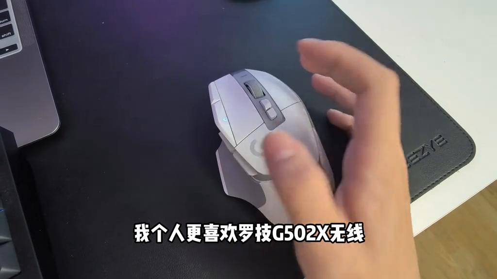 雷蛇锐蝮蛇对比罗技g502,罗技gpw对比雷蛇蝰蛇v2pro