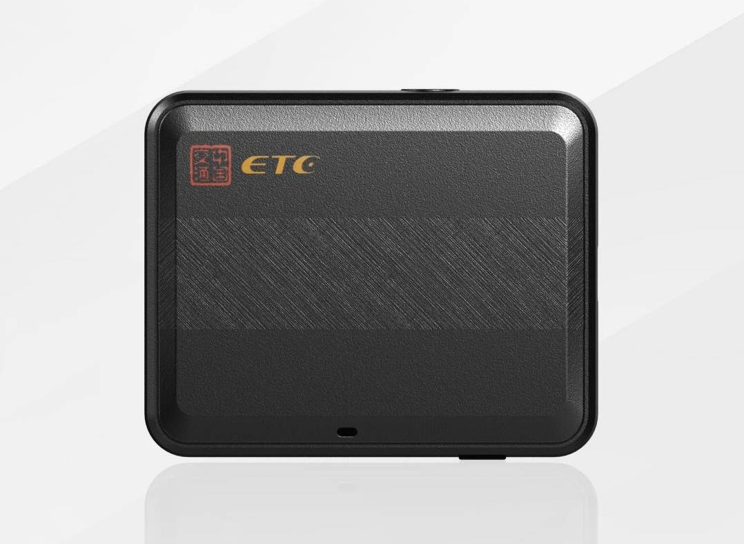 etc设备怎么有充电接口,ETC如何充电