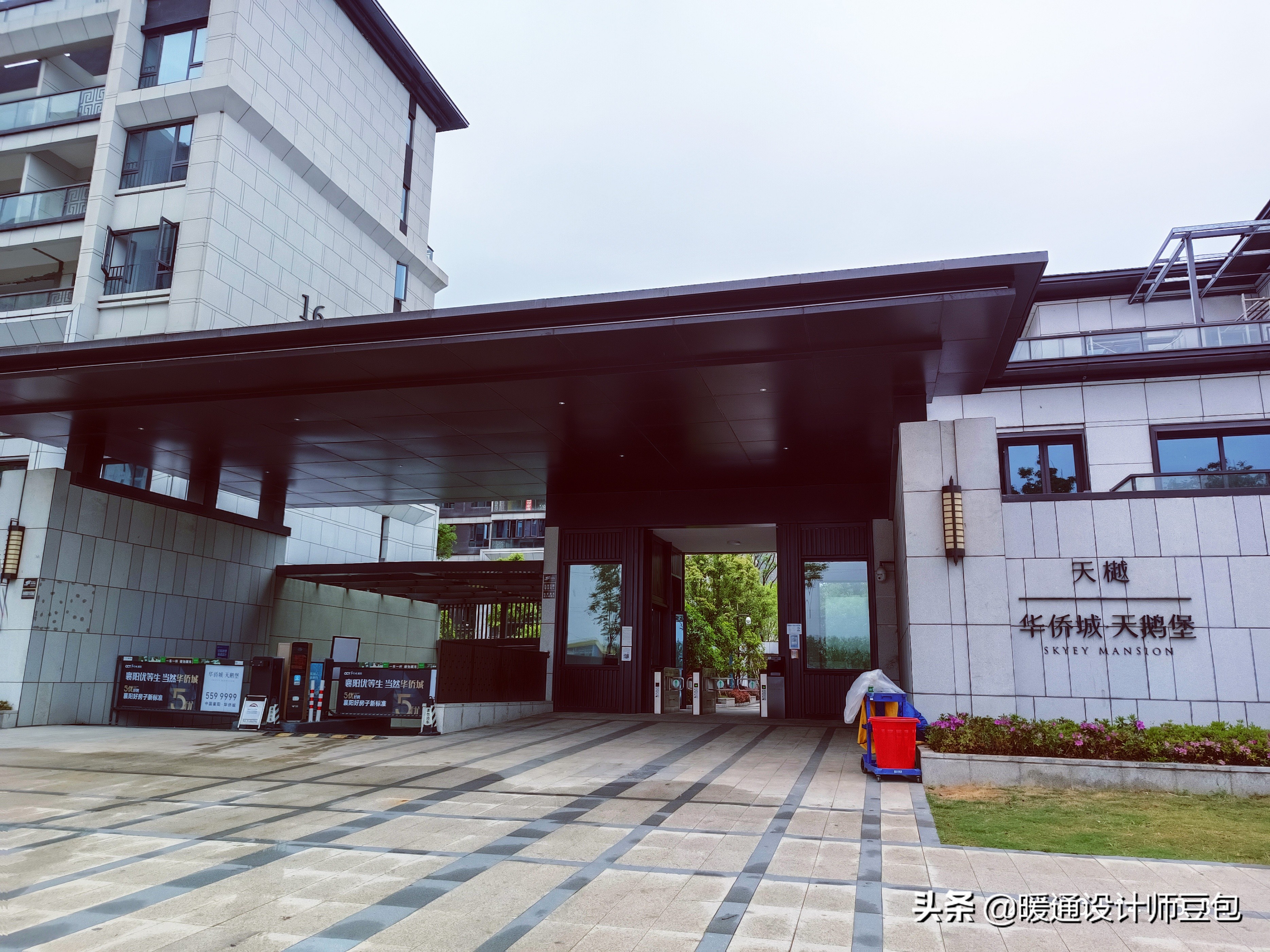 襄阳华侨城天鹅堡天荟房价走势,襄阳华侨城天鹅堡业主真实感受