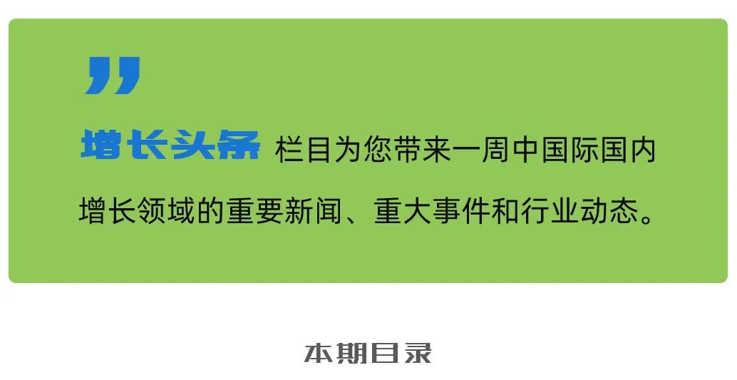 阿里巴巴怎么培养顾客忠诚度,阿里巴巴如何提升客户粘性