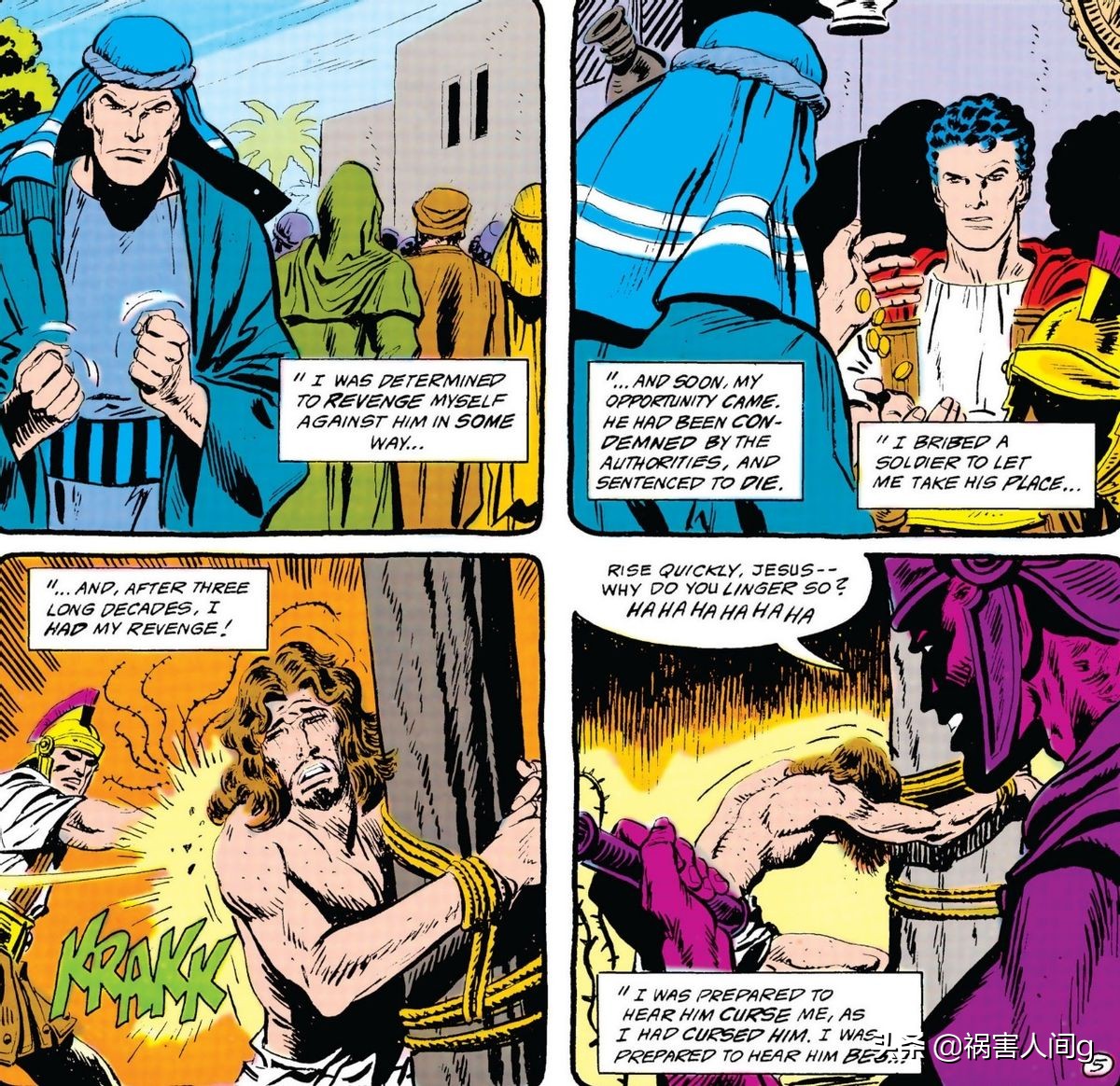 揭开神秘的面纱ps,揭开神秘的面纱片段