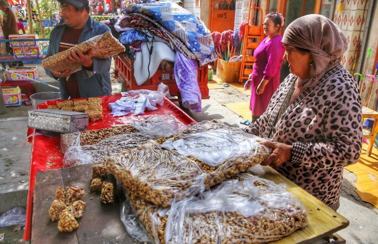 天价切糕为何消失的无影无踪,天价切糕所反映的社会现象