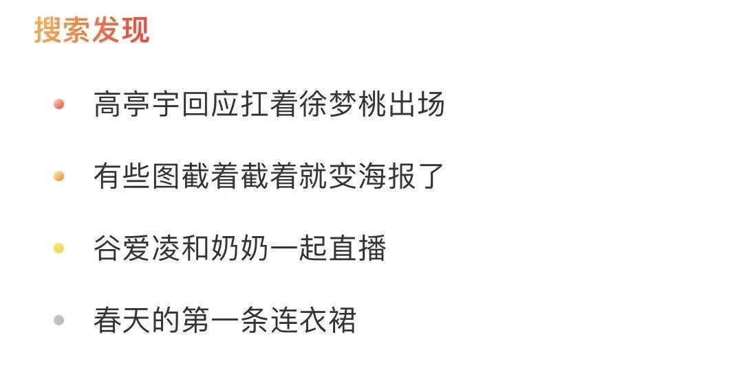 小红书笔记加几个话题最好,写小红书笔记怎样带话题