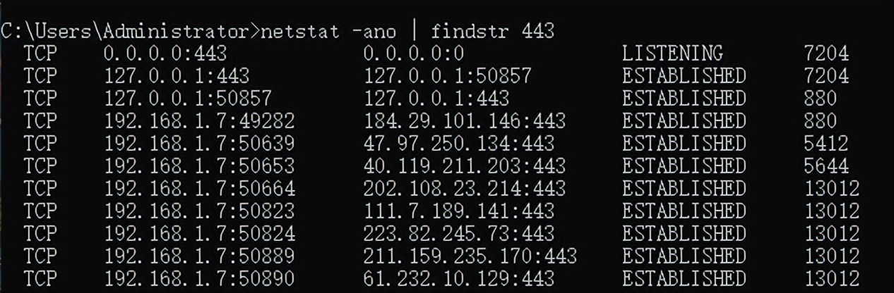 dos命令看配置,dos改时间命令