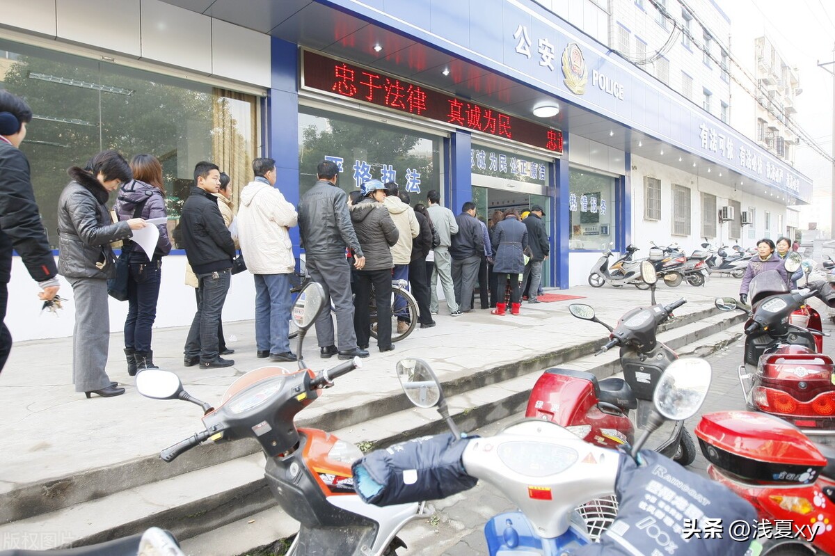 暂住证过期了怎么办理居住证续期,如何办理北京暂住证或居住证